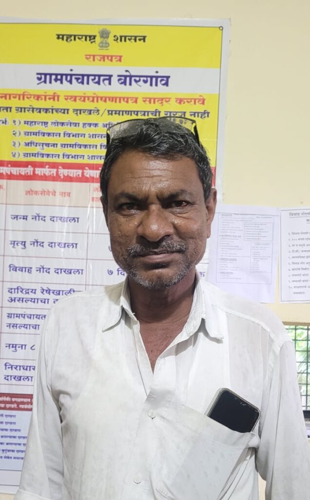 श्री. श्रावण सूर्यभान हटवार